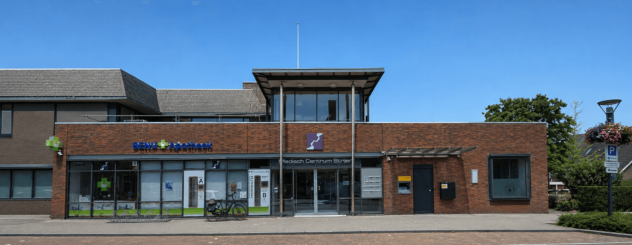 Medisch Centrum Strijen