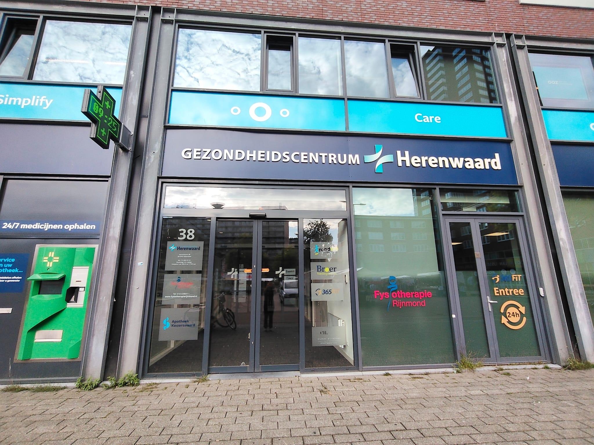 Gezondheidscentrum IJsselmonde