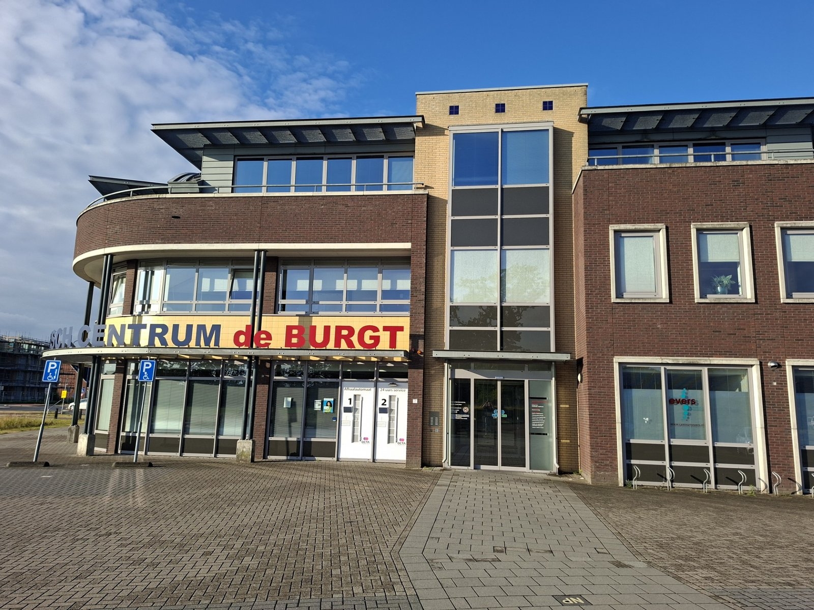 Medisch centrum De Burgt
