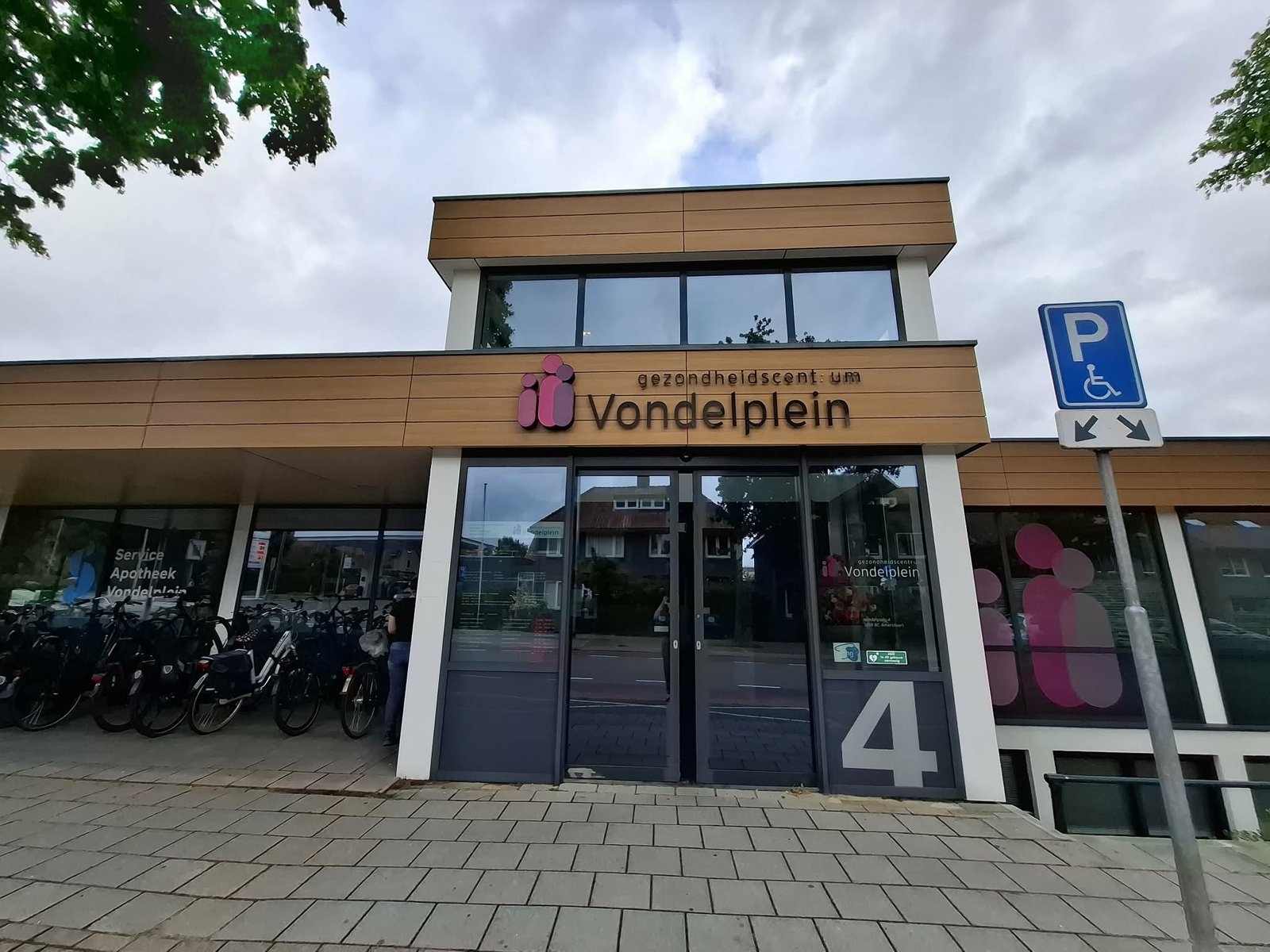 Gezondheidscentrum Vondelplein