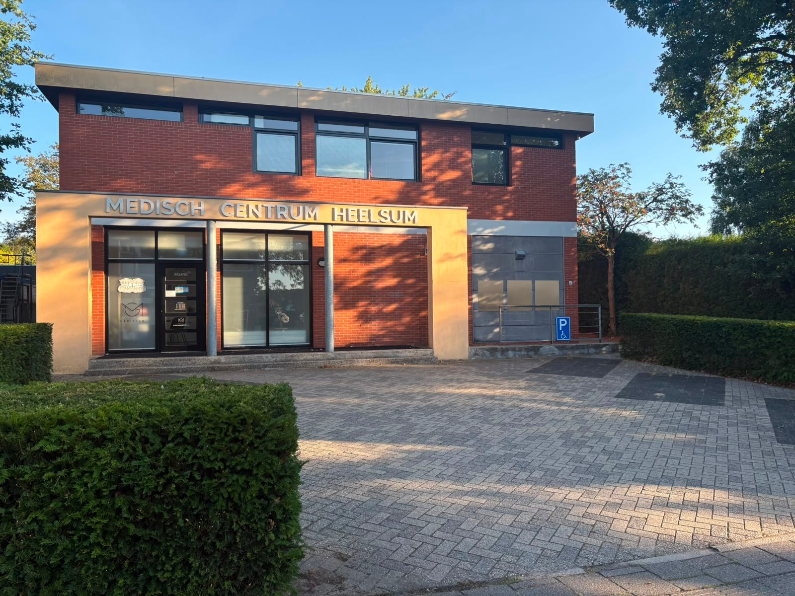 Medisch centrum Heelsum