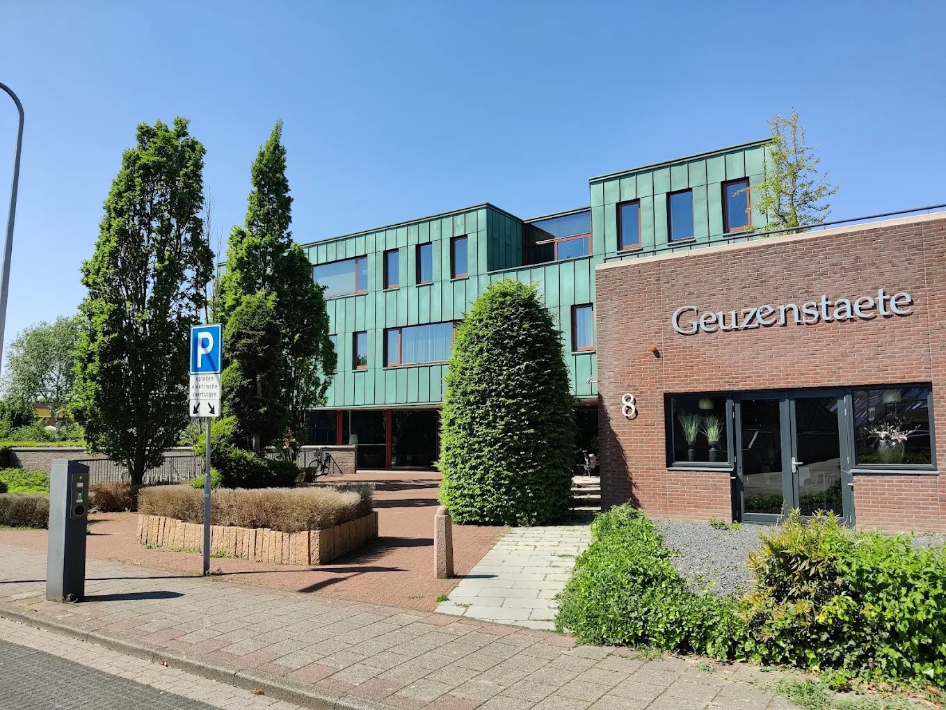 Geuzenstaete