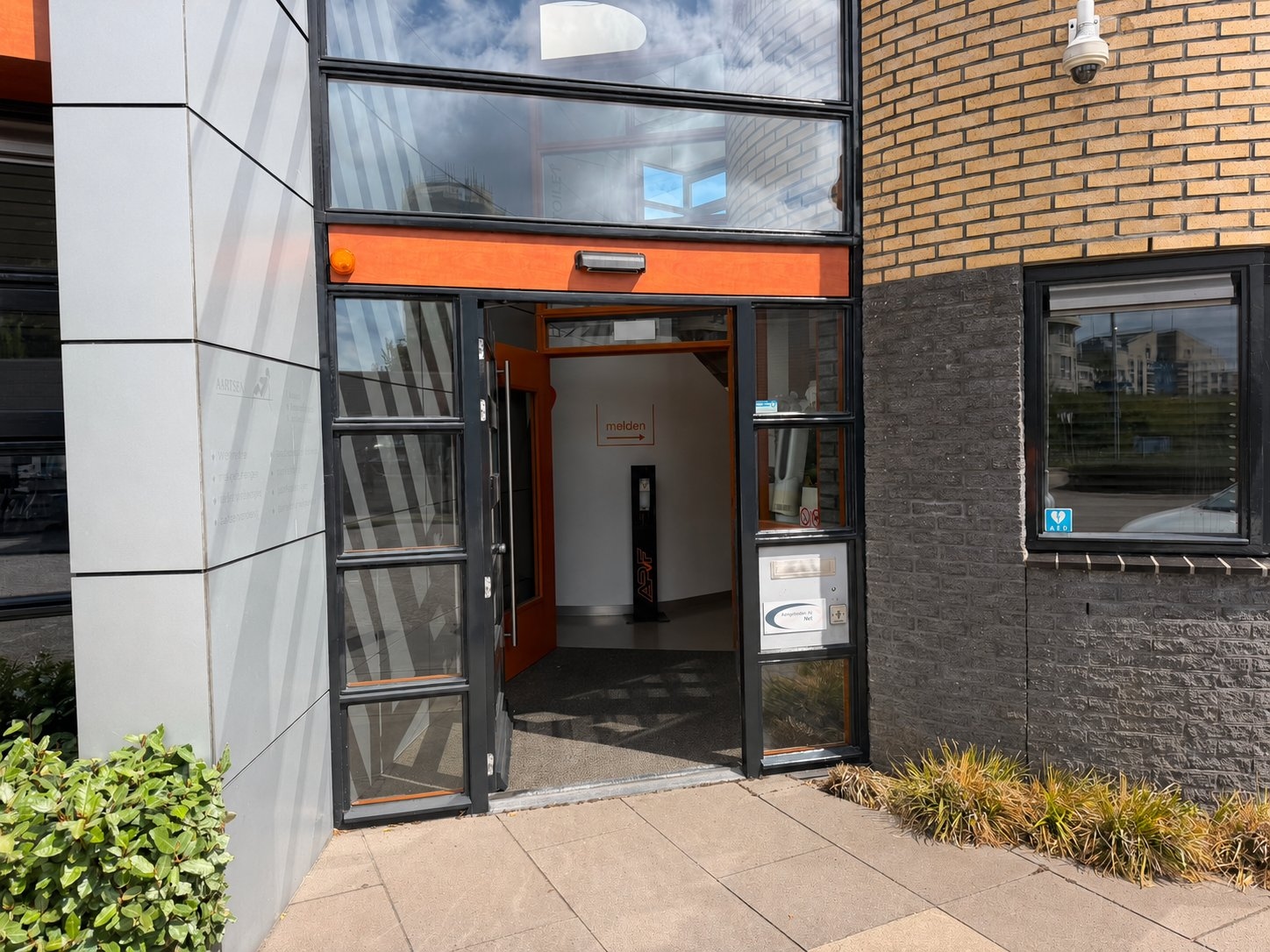 Aartsen fysiotherapie