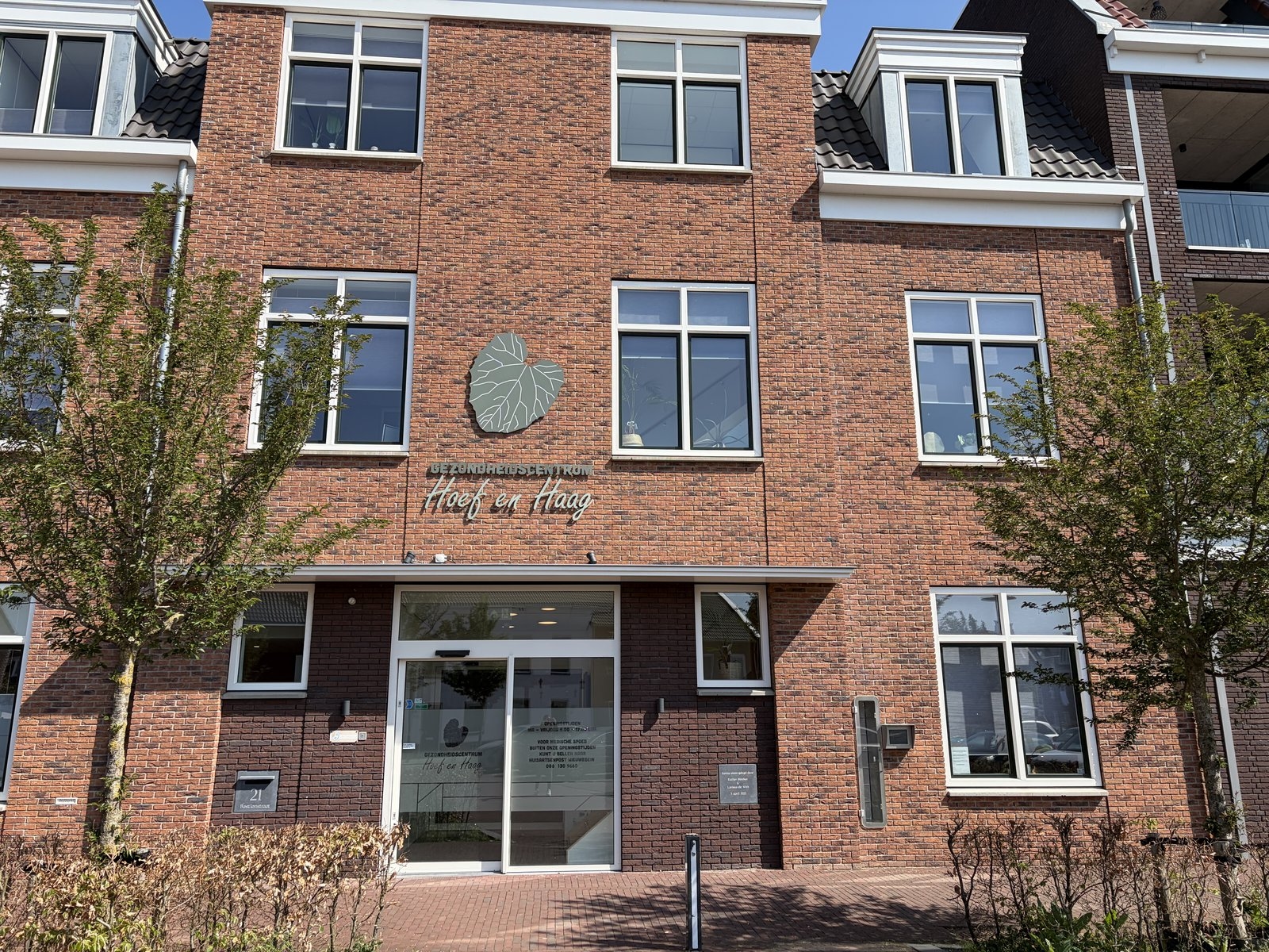 Gezondheidscentrum Hoef en Haag