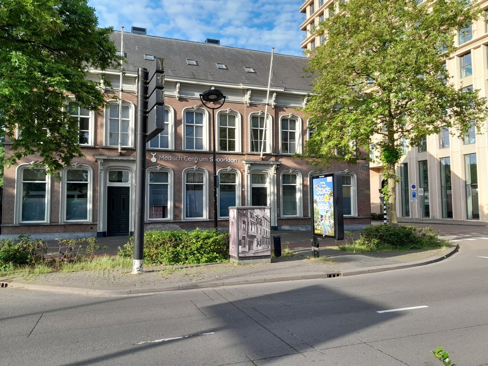 Medisch centrum Spoorlaan