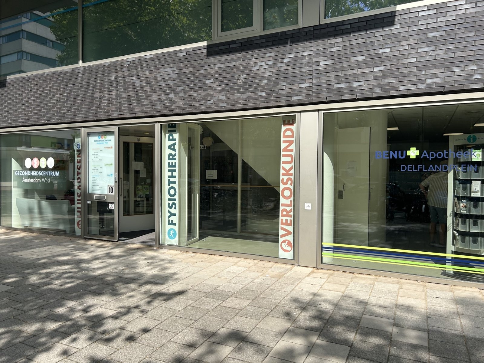 Gezondheidscentrum Amsterdam West