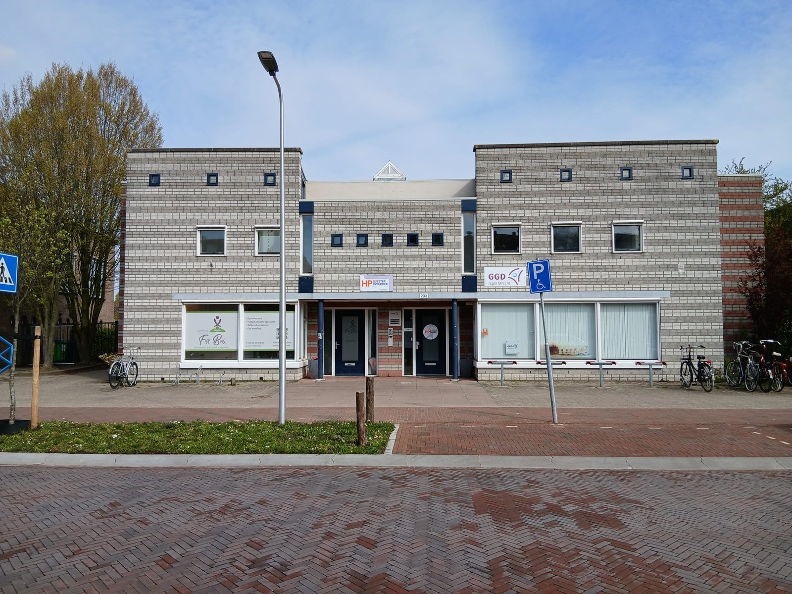 Huisartsenpraktijk Soesterkwartier