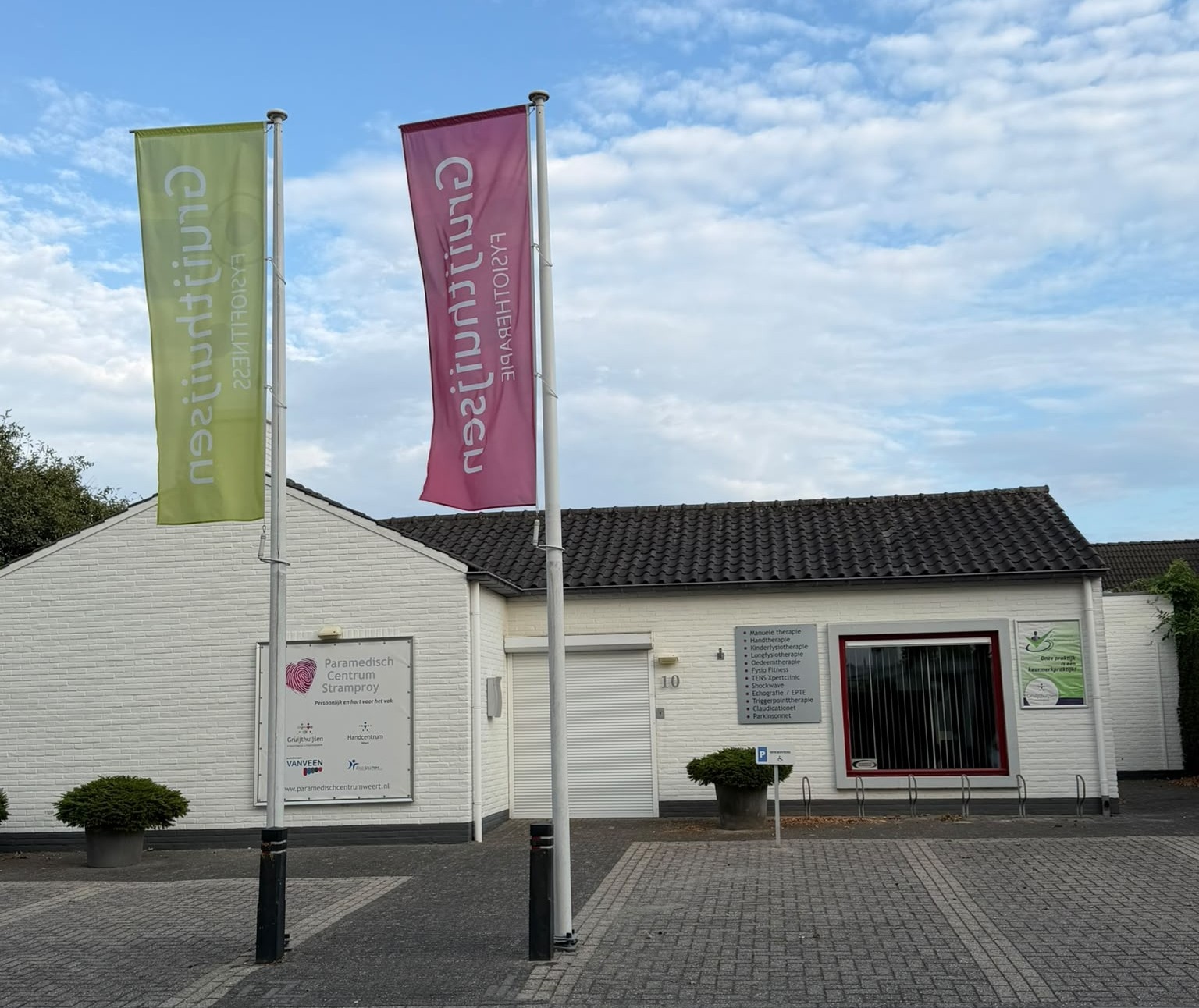 Podotherapie van Veen, ENKEL GV
