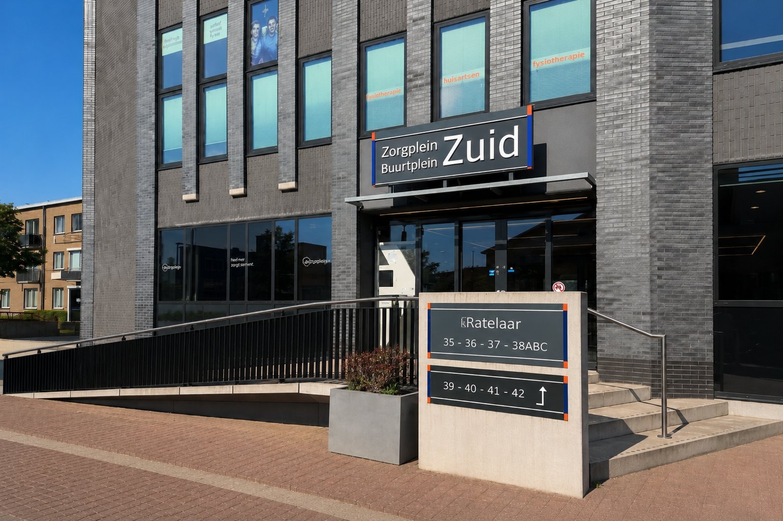Zorgplein Zuid